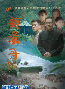 国产97色在线|免费